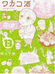 撸视频综艺剪辑慢生活观察封面