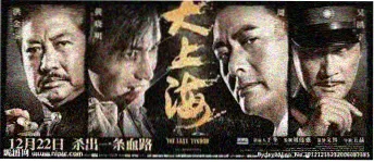 撸视频动漫短片推荐批次横幅